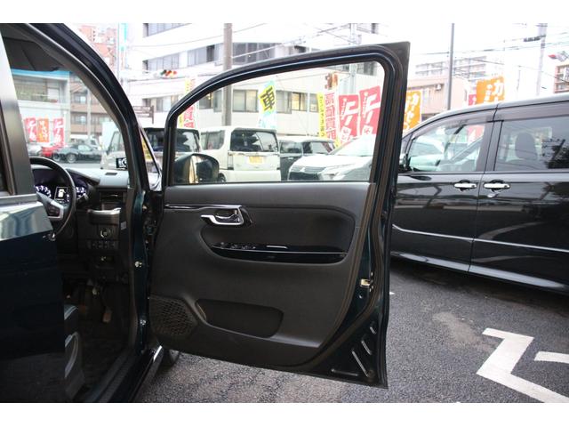 ムーヴ カスタム　ＲＳ　ハイパーＳＡＩＩＩ　禁煙車／種突軽減ブレーキ／レーンキープアシスト／オートマチックハイビーム／クリアランスソナー／シートヒーター／ベンチシート／純正ＳＤナビ／バックカメラ／Ｂｌｕｅｔｏｏｔｈ／ＬＥＤライト／フロントフォグ（44枚目）