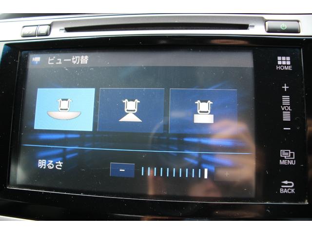 アコードハイブリッド ＥＸ　アダプティブクルーズコントロール／電動リアサンシェード／サイドシルクスポイラー／リアスポイラー／ＨＤＤホンダコネクトナビ／Ｂｌｕｅｔｏｏｔｈ／フルセグ／ＥＴＣ／ドライブレコーダー／シートヒーター（33枚目）
