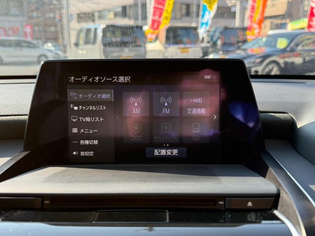 クラウンハイブリッド ＲＳアドバンス　２．５Ｌ／色替え車両／禁煙車／セーフティパッケージ／レーダークルーズ／障害物センサー／ステアリング＆シートヒーター／純正ナビ／ドラレコ／ハーフレザー／ブラインドスポット／フルセグ視聴／１００電源（15枚目）