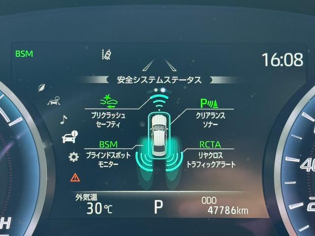 クラウンハイブリッド ＲＳアドバンス　２．５Ｌ／色替え車両／禁煙車／セーフティパッケージ／レーダークルーズ／障害物センサー／ステアリング＆シートヒーター／純正ナビ／ドラレコ／ハーフレザー／ブラインドスポット／フルセグ視聴／１００電源（17枚目）