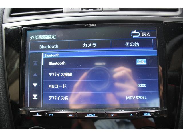 ＷＲＸ ＳＴＩ ＳＴＩ　大型リアスポイラー／ＳＴＩエアロ／ＢＬＩＴＺ車高調／柿本マフラー／社外ヘッドライト・テールライト／８インチナビ／バックカメラ／ドライブレコーダー／純正１８インチアルミホイール／ＥＴＣ（64枚目）