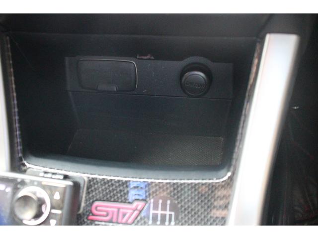 ＷＲＸ ＳＴＩ ＳＴＩ　大型リアスポイラー／ＳＴＩエアロ／ＢＬＩＴＺ車高調／柿本マフラー／社外ヘッドライト・テールライト／８インチナビ／バックカメラ／ドライブレコーダー／純正１８インチアルミホイール／ＥＴＣ（66枚目）