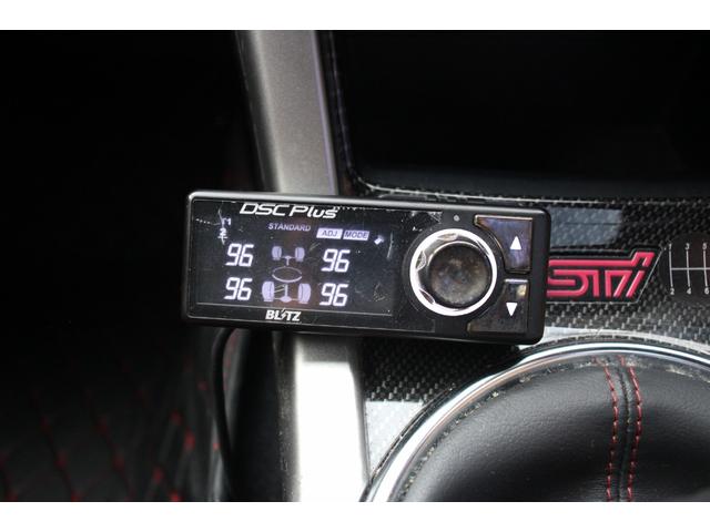 ＷＲＸ ＳＴＩ ＳＴＩ　大型リアスポイラー／ＳＴＩエアロ／ＢＬＩＴＺ車高調／柿本マフラー／社外ヘッドライト・テールライト／８インチナビ／バックカメラ／ドライブレコーダー／純正１８インチアルミホイール／ＥＴＣ（68枚目）