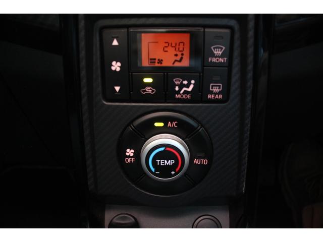 コペン ＧＲ　スポーツ　５速ＭＴ／大型リアスポイラー／ＧＲｅｄｄｙブローオフ／社外マフラー／純正ＢＢＳ１６インチアルミホイール／純正ディスプレイオーディオ／バックカメラ／ＬＥＤヘッドライト／Ｂｌｕｅｔｏｏｔｈ接続／禁煙車（46枚目）