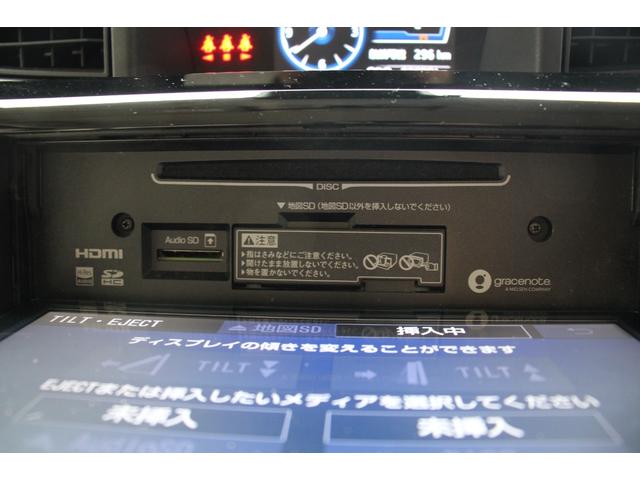 ルーミー カスタムＧ－Ｔ　後期型／モデリスタフルエアロ／ワンオーナー／ターボ車／スマートアシスト付き／両側電動スライドドア／純正９インチＳＤナビ／Ｂｌｕｅｔｏｏｔｈ接続／ＣＤ＆ＤＶＤ再生／ＨＤＭＩ接続／衝突軽減ブレーキ／ＥＴＣ（65枚目）