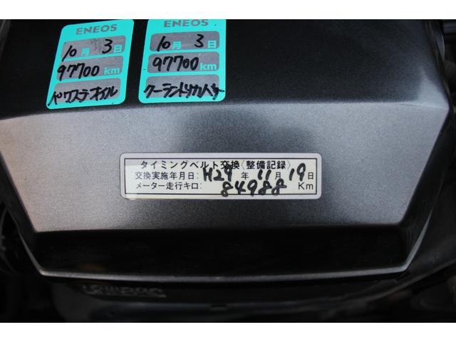 アルテッツァ RS200 リミテッドII 後期型/タイミングベルト85.000キロ時交換済み/6MT車/禁煙車/RS-Rマフラー/リアスポイラー/トルセンLSD/HIDヘッドライト/オートライト/CD再生/ミュージックプレイヤー接続可/USB(6枚目)