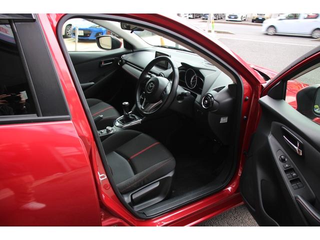 MAZDA DEMIO XD TOURING