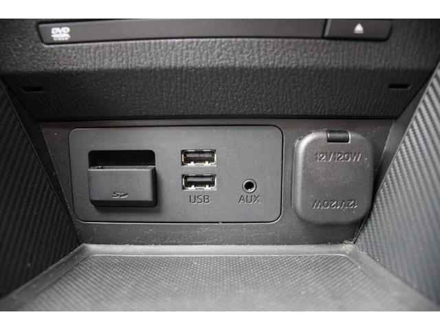 MAZDA DEMIO XD TOURING