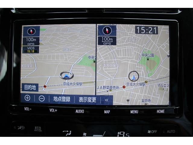 プリウス Aツーリングセレクション ICONICモデリスタエアロ/モデリスタ17インチAW/セーフティセンス/ナビレディセット/アダプティブクルーズコントロール/レザーシート/パワーシート/シートヒーター/ブラインドスポットモニター(11枚目)