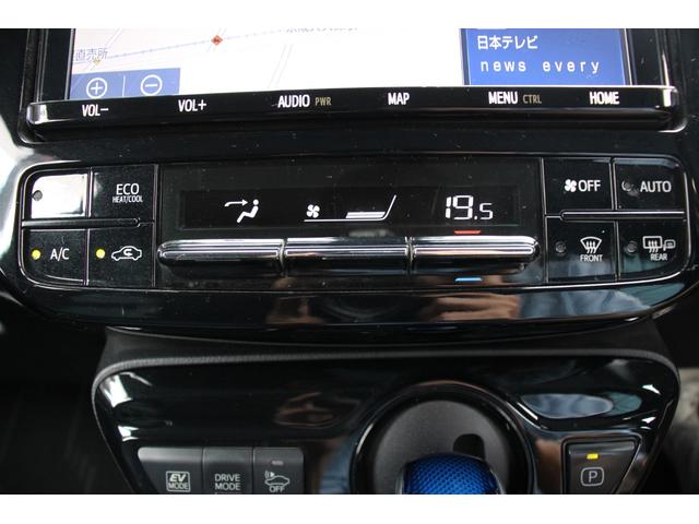 プリウス Aツーリングセレクション ICONICモデリスタエアロ/モデリスタ17インチAW/セーフティセンス/ナビレディセット/アダプティブクルーズコントロール/レザーシート/パワーシート/シートヒーター/ブラインドスポットモニター(12枚目)