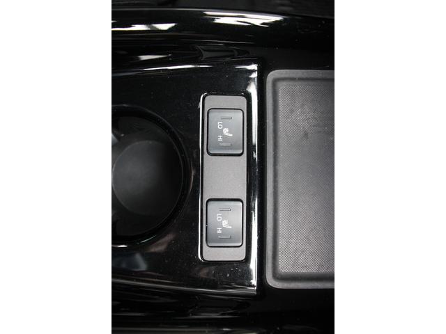 プリウス Aツーリングセレクション ICONICモデリスタエアロ/モデリスタ17インチAW/セーフティセンス/ナビレディセット/アダプティブクルーズコントロール/レザーシート/パワーシート/シートヒーター/ブラインドスポットモニター(15枚目)