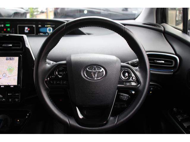 プリウス Aツーリングセレクション ICONICモデリスタエアロ/モデリスタ17インチAW/セーフティセンス/ナビレディセット/アダプティブクルーズコントロール/レザーシート/パワーシート/シートヒーター/ブラインドスポットモニター(46枚目)