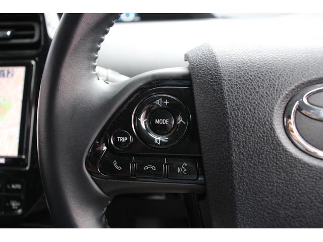 プリウス Aツーリングセレクション ICONICモデリスタエアロ/モデリスタ17インチAW/セーフティセンス/ナビレディセット/アダプティブクルーズコントロール/レザーシート/パワーシート/シートヒーター/ブラインドスポットモニター(47枚目)