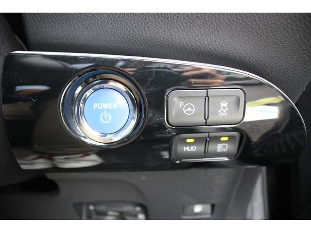 プリウス Aツーリングセレクション ICONICモデリスタエアロ/モデリスタ17インチAW/セーフティセンス/ナビレディセット/アダプティブクルーズコントロール/レザーシート/パワーシート/シートヒーター/ブラインドスポットモニター(50枚目)