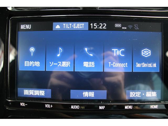 プリウス Aツーリングセレクション ICONICモデリスタエアロ/モデリスタ17インチAW/セーフティセンス/ナビレディセット/アダプティブクルーズコントロール/レザーシート/パワーシート/シートヒーター/ブラインドスポットモニター(52枚目)