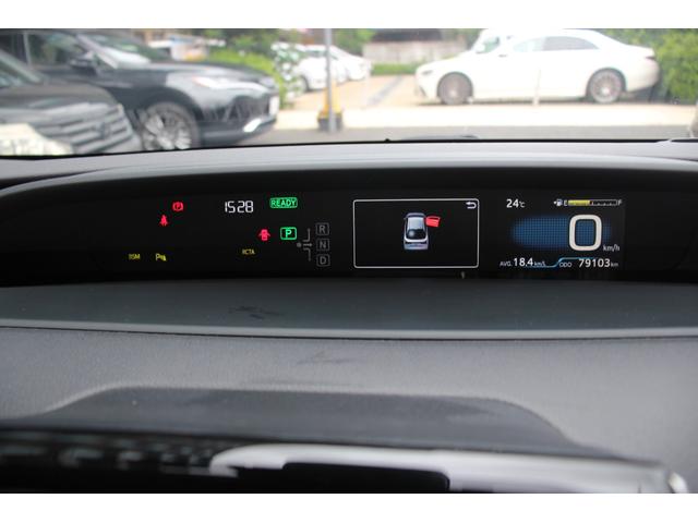 プリウス Aツーリングセレクション ICONICモデリスタエアロ/モデリスタ17インチAW/セーフティセンス/ナビレディセット/アダプティブクルーズコントロール/レザーシート/パワーシート/シートヒーター/ブラインドスポットモニター(55枚目)