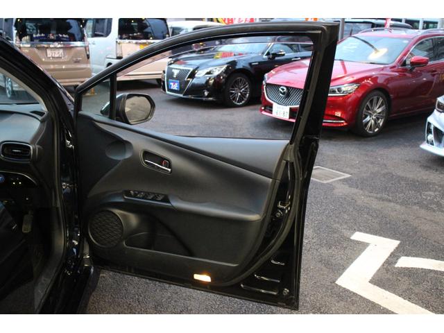 プリウス Aツーリングセレクション ICONICモデリスタエアロ/モデリスタ17インチAW/セーフティセンス/ナビレディセット/アダプティブクルーズコントロール/レザーシート/パワーシート/シートヒーター/ブラインドスポットモニター(57枚目)