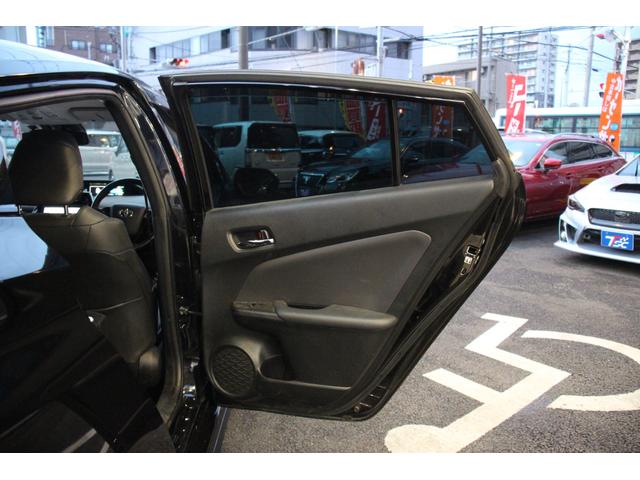 プリウス Aツーリングセレクション ICONICモデリスタエアロ/モデリスタ17インチAW/セーフティセンス/ナビレディセット/アダプティブクルーズコントロール/レザーシート/パワーシート/シートヒーター/ブラインドスポットモニター(58枚目)