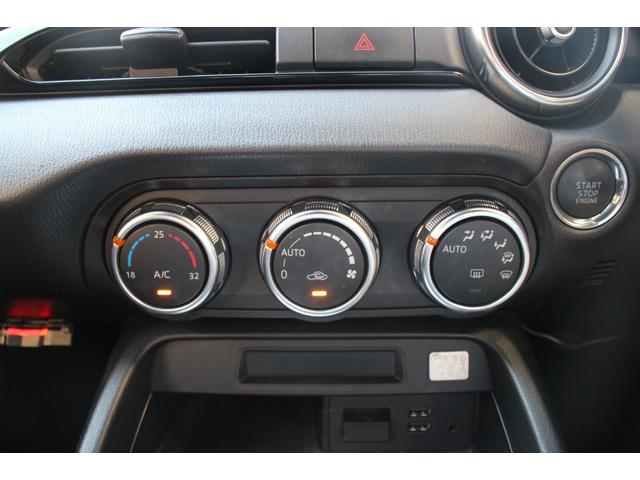 ロードスター Sスペシャルパッケージ 6MT/禁煙車/BBS16インチAW/純正ナビ/LEDヘッドライト/プッシュスタート/ドライブレコーダー/ETC/(49枚目)