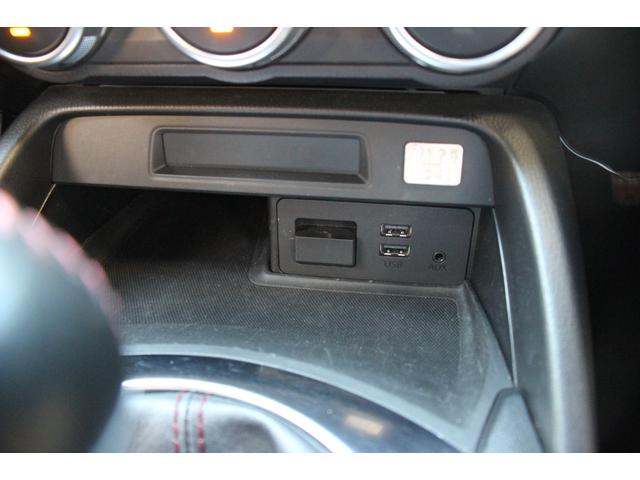 ロードスター Sスペシャルパッケージ 6MT/禁煙車/BBS16インチAW/純正ナビ/LEDヘッドライト/プッシュスタート/ドライブレコーダー/ETC/(50枚目)