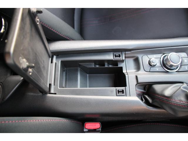 ロードスター Sスペシャルパッケージ 6MT/禁煙車/BBS16インチAW/純正ナビ/LEDヘッドライト/プッシュスタート/ドライブレコーダー/ETC/(52枚目)