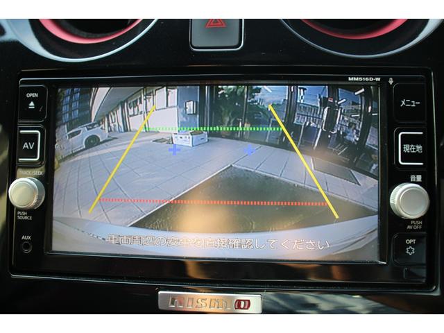 ノート ニスモ　Ｓ　禁煙車／ＴＥＩＮ車高調／強化クラッチ／ｍｏｍｏステアリング／タコメーター／ＢＬＩＴＺタワーバー／メーカーオプションレカロシート／ニスモエアロ／ウェッズスポーツ１６インチＡＷ／純正ナビ／バックカメラ（15枚目）
