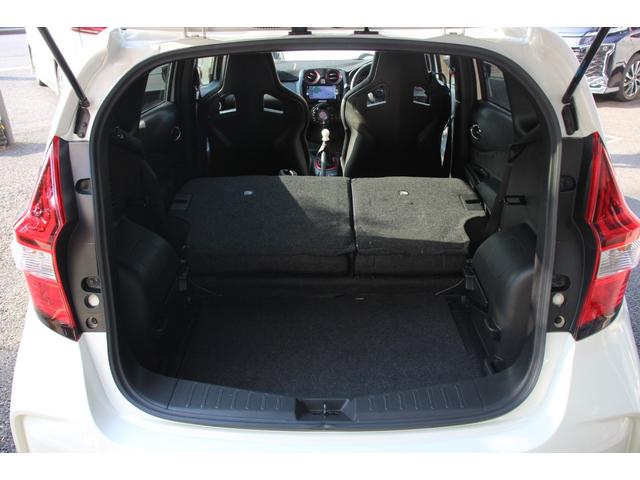 ノート ニスモ　Ｓ　禁煙車／ＴＥＩＮ車高調／強化クラッチ／ｍｏｍｏステアリング／タコメーター／ＢＬＩＴＺタワーバー／メーカーオプションレカロシート／ニスモエアロ／ウェッズスポーツ１６インチＡＷ／純正ナビ／バックカメラ（37枚目）