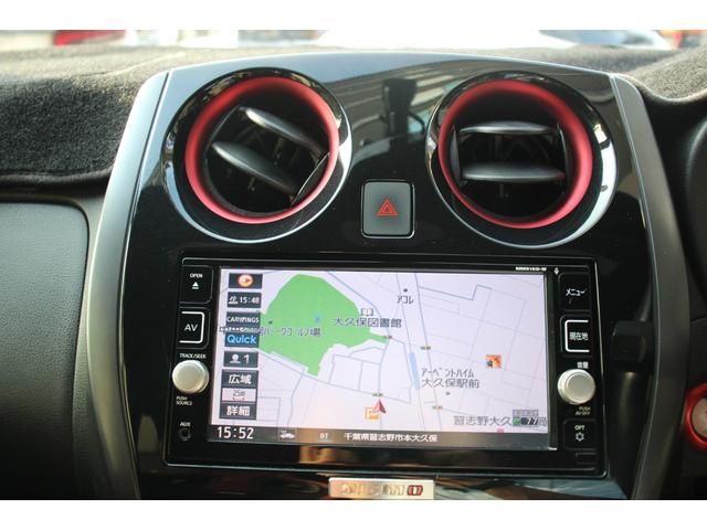 ノート ニスモ　Ｓ　禁煙車／ＴＥＩＮ車高調／強化クラッチ／ｍｏｍｏステアリング／タコメーター／ＢＬＩＴＺタワーバー／メーカーオプションレカロシート／ニスモエアロ／ウェッズスポーツ１６インチＡＷ／純正ナビ／バックカメラ（62枚目）