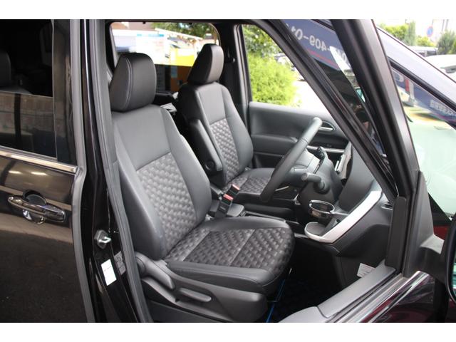 ヴォクシー ハイブリッドＳ－Ｚ　快適利便パッケージＨｉｇｈ／大画面ディスプレイ／フリップダウンモニター／ユニバーサルステップ／地デジＴＶ／ＤＶＤ／ＣＤ／バックカメラ／ブラインドスポットモニター／シートヒーター／三眼ＬＥＤヘッドライト（7枚目）