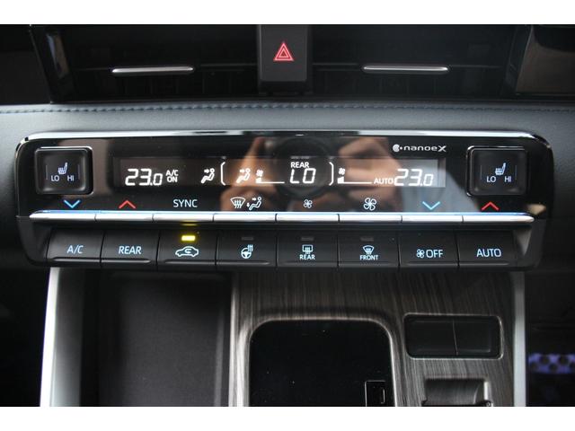 ヴォクシー ハイブリッドＳ－Ｚ　快適利便パッケージＨｉｇｈ／大画面ディスプレイ／フリップダウンモニター／ユニバーサルステップ／地デジＴＶ／ＤＶＤ／ＣＤ／バックカメラ／ブラインドスポットモニター／シートヒーター／三眼ＬＥＤヘッドライト（13枚目）