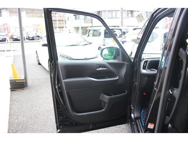 ヴォクシー ハイブリッドＳ－Ｚ　快適利便パッケージＨｉｇｈ／大画面ディスプレイ／フリップダウンモニター／ユニバーサルステップ／地デジＴＶ／ＤＶＤ／ＣＤ／バックカメラ／ブラインドスポットモニター／シートヒーター／三眼ＬＥＤヘッドライト（45枚目）