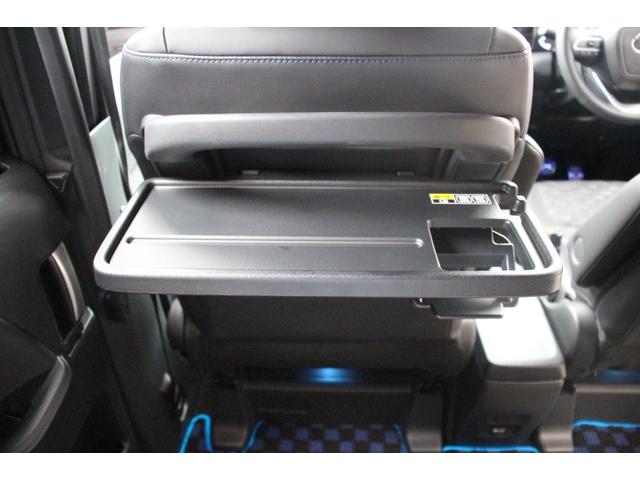 ヴォクシー ハイブリッドＳ－Ｚ　快適利便パッケージＨｉｇｈ／大画面ディスプレイ／フリップダウンモニター／ユニバーサルステップ／地デジＴＶ／ＤＶＤ／ＣＤ／バックカメラ／ブラインドスポットモニター／シートヒーター／三眼ＬＥＤヘッドライト（57枚目）