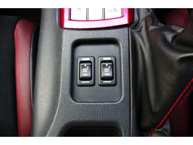 SUBARU BRZ STI SPORT