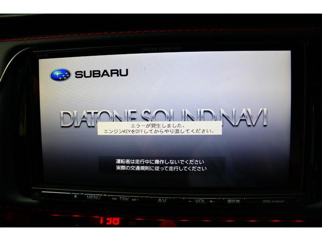 SUBARU BRZ STI SPORT