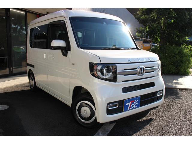 N-VAN+スタイル ファン・ターボホンダセンシング ファンターボホンダセンシング/禁煙/LEDヘッドライト/USB接続/Bluetooth接続/デイスプレイオーディオ/クルーズコントロール/オートライト/クリアランスソナー/ETC(17枚目)