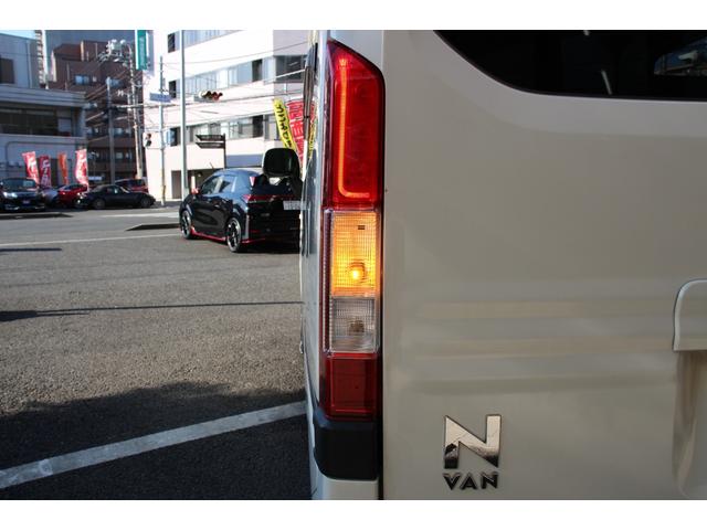 N-VAN+スタイル ファン・ターボホンダセンシング ファンターボホンダセンシング/禁煙/LEDヘッドライト/USB接続/Bluetooth接続/デイスプレイオーディオ/クルーズコントロール/オートライト/クリアランスソナー/ETC(37枚目)