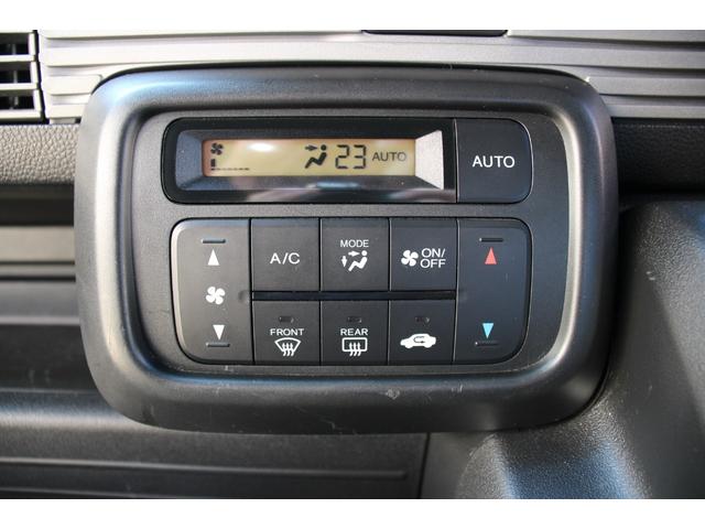 N-VAN+スタイル ファン・ターボホンダセンシング ファンターボホンダセンシング/禁煙/LEDヘッドライト/USB接続/Bluetooth接続/デイスプレイオーディオ/クルーズコントロール/オートライト/クリアランスソナー/ETC(64枚目)