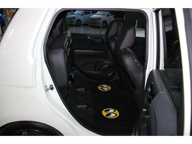 Ｎ－ＯＮＥ モデューロＸ　安心パッケージ／オプションカラー２トーン（プレミアムホワイトパールＩＩ＆レッド）／専用サスペンション／ターボ／禁煙／社外１５インチＡＷ／カロッツェリアＨＤＤナビ／Ｂｌｕｅｔｏｏｔｈ／ドラレコ／ＥＴＣ（55枚目）