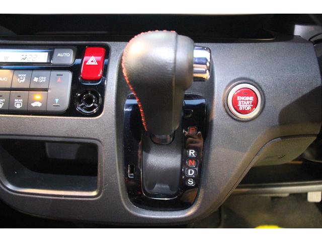 Ｎ－ＯＮＥ モデューロＸ　安心パッケージ／オプションカラー２トーン（プレミアムホワイトパールＩＩ＆レッド）／専用サスペンション／ターボ／禁煙／社外１５インチＡＷ／カロッツェリアＨＤＤナビ／Ｂｌｕｅｔｏｏｔｈ／ドラレコ／ＥＴＣ（69枚目）