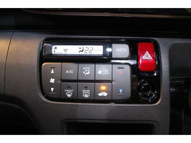 Ｎ－ＯＮＥ モデューロＸ　安心パッケージ／オプションカラー２トーン（プレミアムホワイトパールＩＩ＆レッド）／専用サスペンション／ターボ／禁煙／社外１５インチＡＷ／カロッツェリアＨＤＤナビ／Ｂｌｕｅｔｏｏｔｈ／ドラレコ／ＥＴＣ（70枚目）