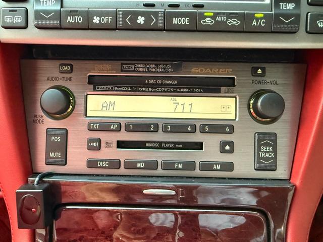 ソアラ 430SCV ノーブルカラーエディション ノーブルカラーエディション/赤革レザーシート/マークレビンソンスピーカー/禁煙/TRD19インチアルミホイール/オートクルーズコントロール/電動シート/HIDヘッドライト/フロントフォグランプ/ETC(62枚目)