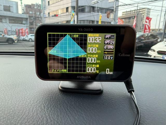 ソアラ 430SCV ノーブルカラーエディション ノーブルカラーエディション/赤革レザーシート/マークレビンソンスピーカー/禁煙/TRD19インチアルミホイール/オートクルーズコントロール/電動シート/HIDヘッドライト/フロントフォグランプ/ETC(70枚目)