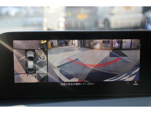 MAZDA3ファストバック 20Sプロアクティブ ツーリングセレクション シグネチャースタイル/360°セーフティパッケージ/フルセグ/アダプティブクルーズコントロール/LEDヘッドライト/BSM/シートヒーター/Bluetooth接続/寒冷地仕様/純正18AW(9枚目)