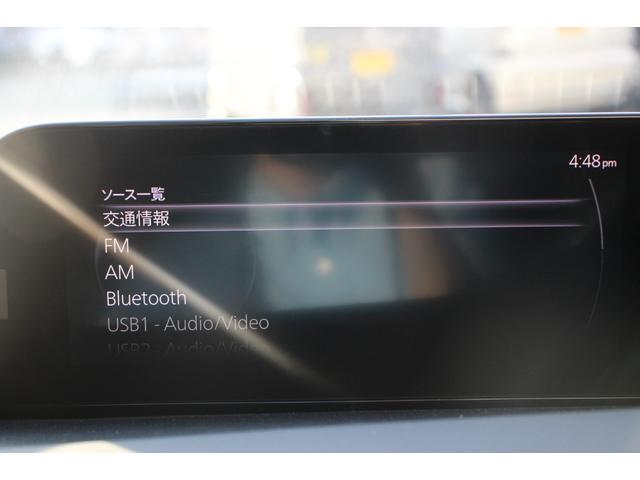 MAZDA3ファストバック 20Sプロアクティブ ツーリングセレクション シグネチャースタイル/360°セーフティパッケージ/フルセグ/アダプティブクルーズコントロール/LEDヘッドライト/BSM/シートヒーター/Bluetooth接続/寒冷地仕様/純正18AW(48枚目)