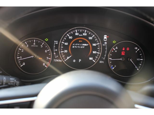 MAZDA3ファストバック 20Sプロアクティブ ツーリングセレクション シグネチャースタイル/360°セーフティパッケージ/フルセグ/アダプティブクルーズコントロール/LEDヘッドライト/BSM/シートヒーター/Bluetooth接続/寒冷地仕様/純正18AW(69枚目)