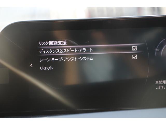 MAZDA3ファストバック 20Sプロアクティブ ツーリングセレクション シグネチャースタイル/360°セーフティパッケージ/フルセグ/アダプティブクルーズコントロール/LEDヘッドライト/BSM/シートヒーター/Bluetooth接続/寒冷地仕様/純正18AW(70枚目)