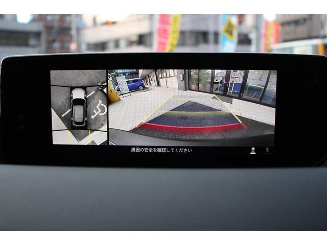MX-30ロータリーEV ナチュラルモノトーン 8.8インチマツダコネクトナビ/BOSEサウンド/全周囲カメラ/レーダークルーズコントロール/ハーフレザーシート/メモリー付きパワーシート/LEDヘッドライト/純正18インチAW/ETC/(8枚目)