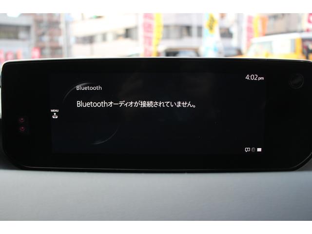 MX-30ロータリーEV ナチュラルモノトーン 8.8インチマツダコネクトナビ/BOSEサウンド/全周囲カメラ/レーダークルーズコントロール/ハーフレザーシート/メモリー付きパワーシート/LEDヘッドライト/純正18インチAW/ETC/(9枚目)