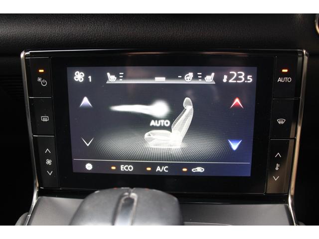 MX-30ロータリーEV ナチュラルモノトーン 8.8インチマツダコネクトナビ/BOSEサウンド/全周囲カメラ/レーダークルーズコントロール/ハーフレザーシート/メモリー付きパワーシート/LEDヘッドライト/純正18インチAW/ETC/(10枚目)