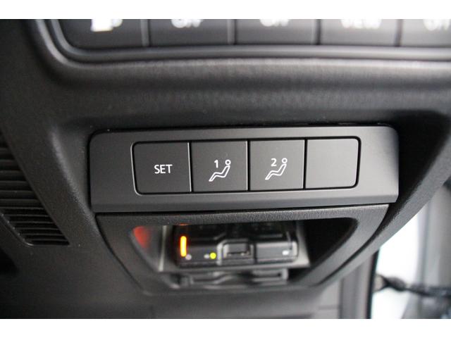 MX-30ロータリーEV ナチュラルモノトーン 8.8インチマツダコネクトナビ/BOSEサウンド/全周囲カメラ/レーダークルーズコントロール/ハーフレザーシート/メモリー付きパワーシート/LEDヘッドライト/純正18インチAW/ETC/(15枚目)